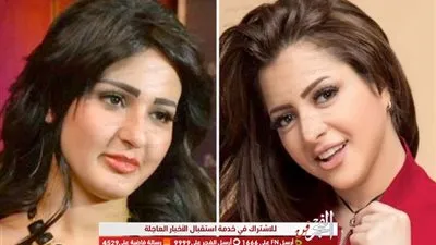 فنانة سورية تعلن دعمها لـ شيما الحاج ومنى فاروق.. من هي؟