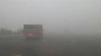 عاجل.. شبورة كثيفة تضرب محافظة الإسماعيلية