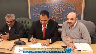 حماد الرمحي يترشح على عضوية مجلس 'الصحفيين'