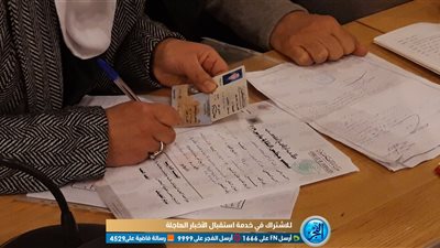 زوجة هشام جعفر تتقدم بأوراق ترشحه لعضوية مجلس 'الصحفيين'