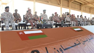 الإمارات وسلطنة عمان تختتمان التمرين العسكرى 