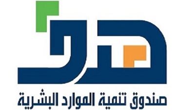 السديري: 57% من المتقدمين لـ 