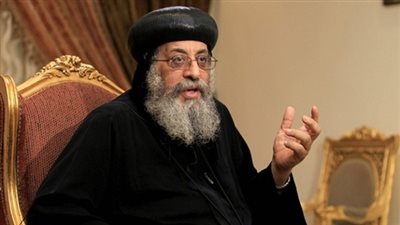 البابا تواضروس يقبل أول استقالة في عهده