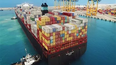 غرفة الشرقية: ميناء 