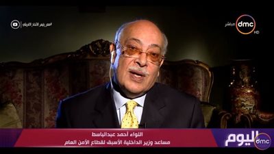 خبير أمني: الهدف من إصدار تشريع جديد ينظم الإيجار هو مواجهة الإرهاب  