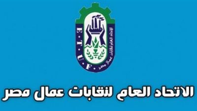 عمال النقل البري يطالبون بضرورة تعديل الدستور لتوفير المناخ الأمن واحتياجات الدولة نحو مستقبل أفضل