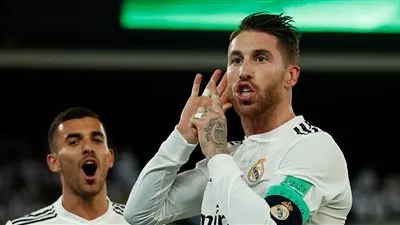 راموس: كرة القدم ستصبح أكثر عدلاً