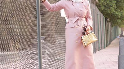 لإطلالة مناسبة في 