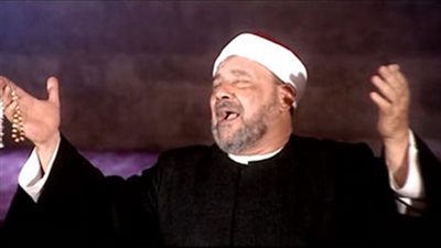 حكايات اليوم.. عيد الحب.. ورحيل الشيخ سيد النقشبندي