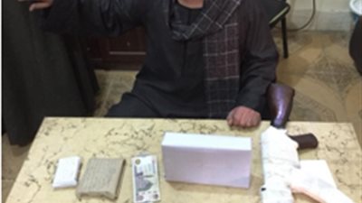 ضبط أحد العناصر الإجرامية بحوزته 2 كيلو بانجو بسوهاج