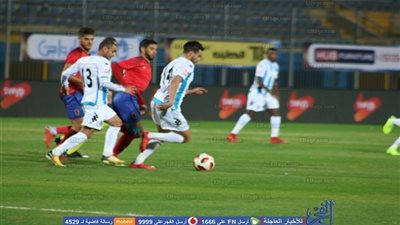 الأهلي: نقدر 