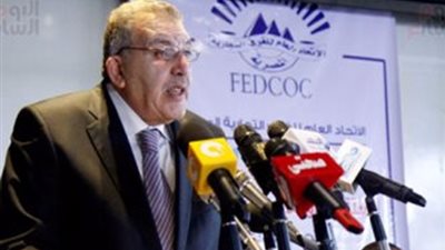  إنطلاق فعاليات مجلس الأعمال المصري السعودي 23 فبراير