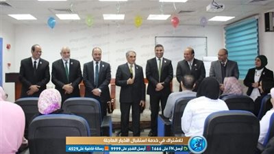 وزيرة التضامن تعتمد تشكيل مجلس الإدارة الجديد لمركز 