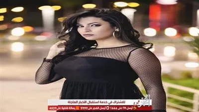 يسرا المسعودي بإطلالة النمر الأسود بعد نجاح 