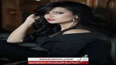 يسرا المسعودي بإطلالة 