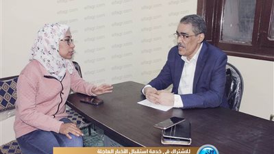 رشوان: تعديل الدستور لم يمس أي مواد تخص 