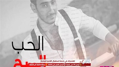 خالد مصطفى يطرح 