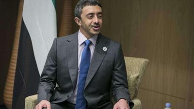 عبد الله بن زايد : الإمارات تتطلّع إلى مستقبل أكثر أمناً في الشرق الأوسط