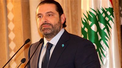 الحريري: لبنان ليس دولة تابعة لأي محور 
