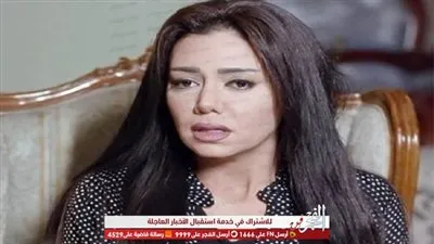 رانيا يوسف: 