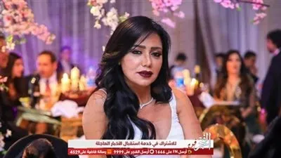 رانيا يوسف: 