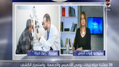 متحدث صندوق تحيا مصر: 