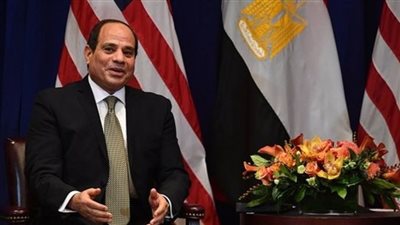 تعرف على برنامج 