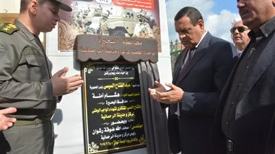 محافظ البحيرة يفتتح نصبًا تذكاريًا تخليدًا لروح شهداء الوطن بالرحمانية (صور) 