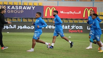 سر اجتماع جروس 