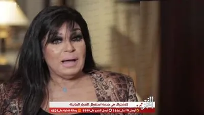 فيفي عبده: اتعملي لي عمل تسبب في تدهور صحتي