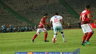 مجلس النواب يعلق على أحداث فتنة الأهلي والزمالك