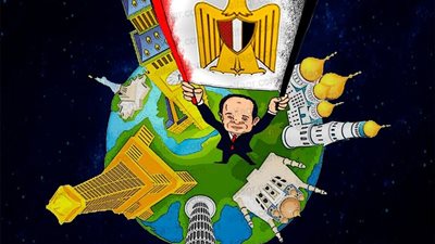 السيسي أول رئيس غير أوروبي يتحدث في مؤتمر ميونخ للسياسات الأمنية (كاريكاتير) 