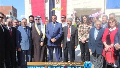 بالتعاون مع البحرين.. بيت الزكاة والصدقات يفتتح الوحدة الصحية بقرية 