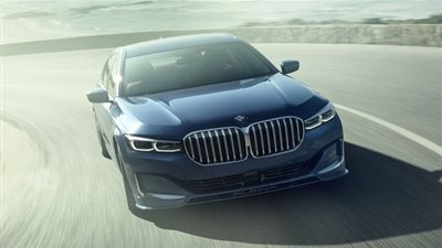 رسميا.. ألبينا تكشف عن أيقونتها 