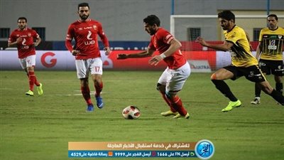 عاجل.. السولية يسجل الهدف الأول للأهلي أمام الإنتاج (فيديو)