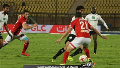 عاجل.. الأهلي يستكمل مبارياته ببطولة الدوري على ملعب السلام