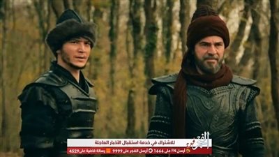 ترددات القنوات الناقلة لمسلسل 