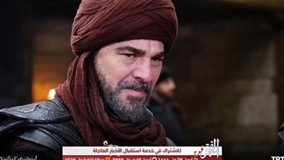 قائمة بجميع ترددات القنوات الناقلة للمسلسل التاريخي 