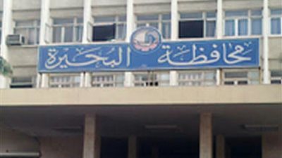 أهالي البحيرة يترقبون وصول جثمان شهيد سيناء