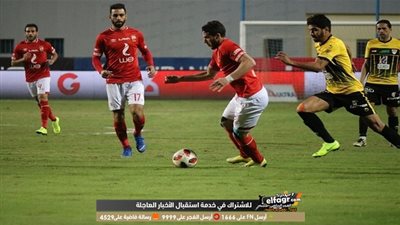 محسن صالح لنجوم الأهلي: اجلسوا في البيت (صورة)