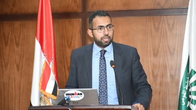 التنظيم والإدارة : وزيرة التخطيط  تصدر قرارا بتشكيل مجلس الخدمة المدنية   