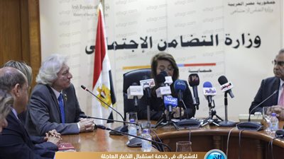 وزيرة التضامن: 