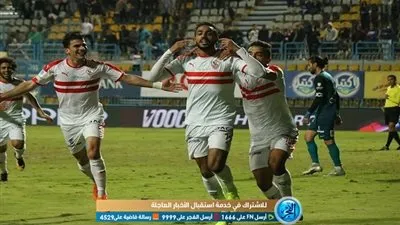 الزمالك يواصل دهس منافسيه في الدوري ويهزم إنبي بثنائية مثيرة