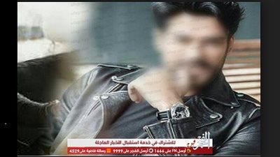 كشف فضيحة جنسية لمغني شهير بعد وفاته!