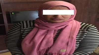 ضبط سيدة هاربة من 72 سنة سجن في القاهرة