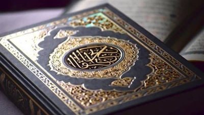 لا تحرموا طيبات ما أحل الله لكم