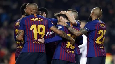 نجم برشلونة 