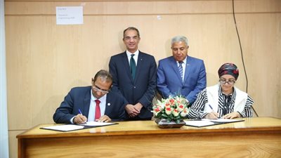 توقيع بروتوكول بين 