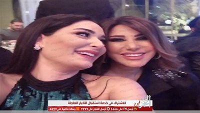 سيرين عبد النور ووليد توفيق يحتفلان بعيد ميلاد نجوى كرم