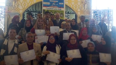 وكيل تعليم القليوبية يكرم منسقى ومدربى برنامج Education2.0 (صور)